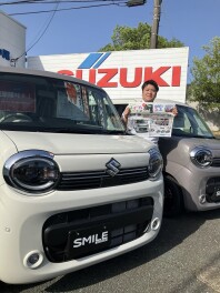 スマイルフェアのご案内！！！